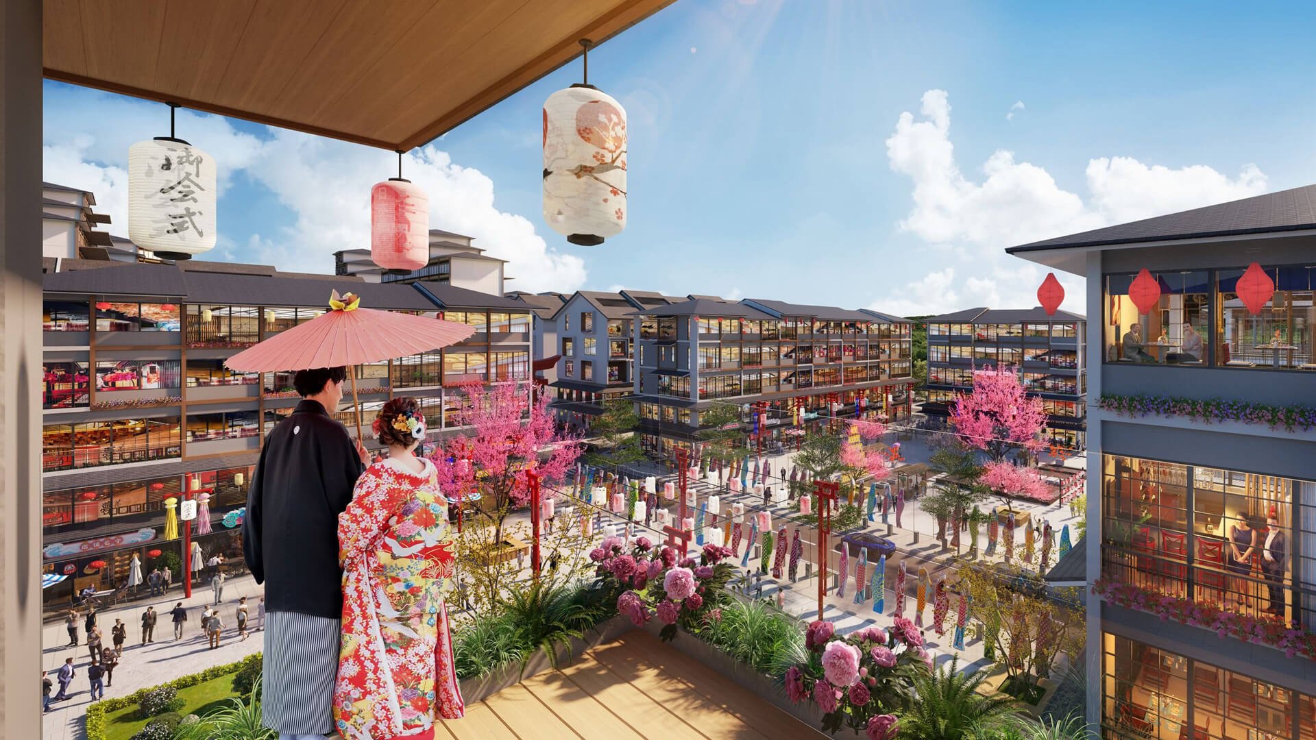 Sun Beauty Onsen
